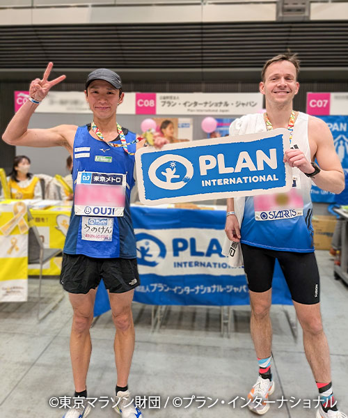 今年、プランで最も速かった2人