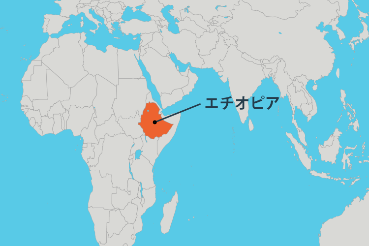 地図：エチオピア