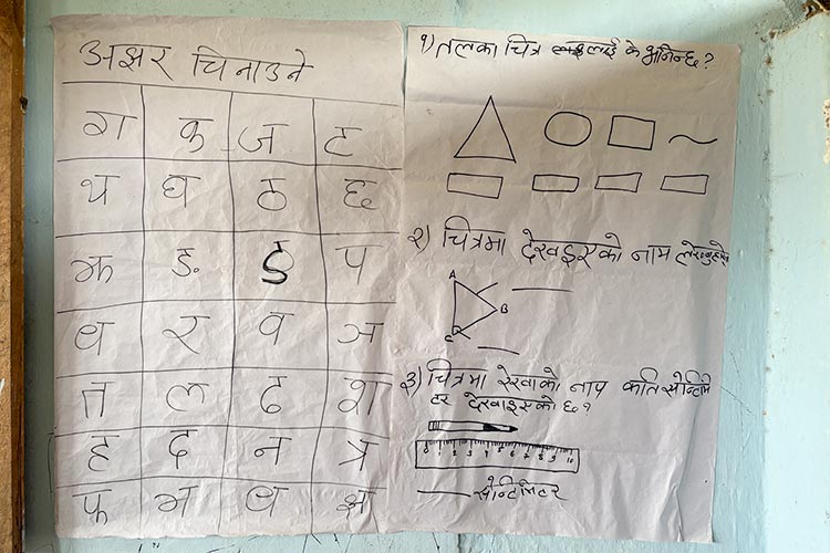 写真：目に見えるゴールが、毎日の復習を支える