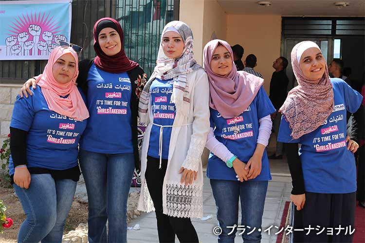 意識啓発キャンペーンに参加した女の子たち（ヨルダン）