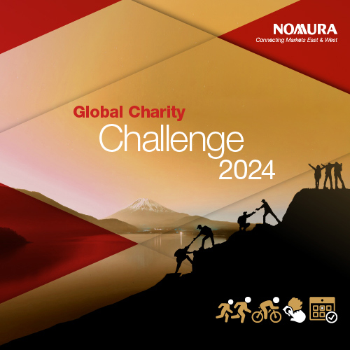 野村ホールディングス株式会社