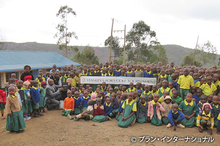 写真:落成式の様子