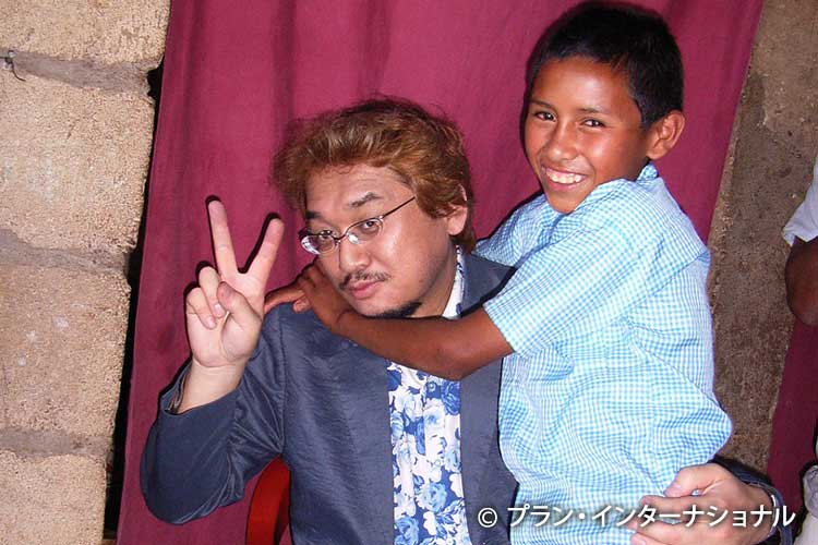 2005年4月ホンジュラス訪問