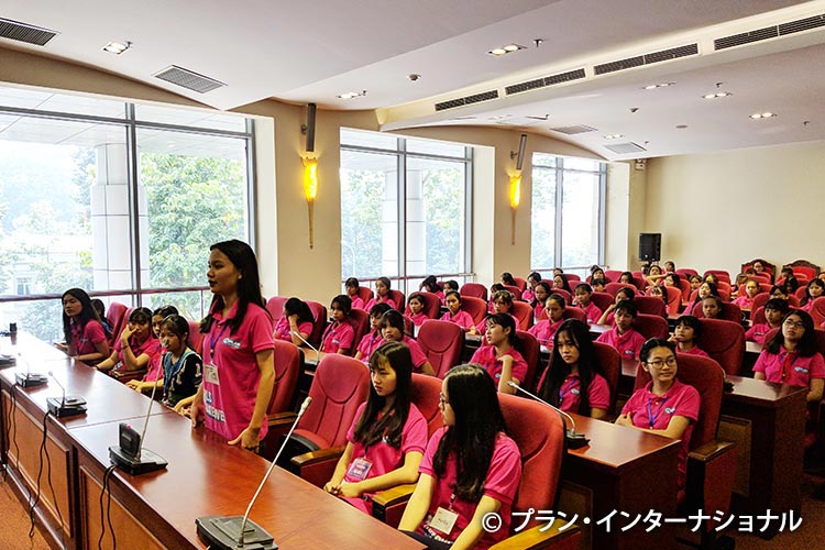 写真：Girl’s Leadership（ガールズ・リーダーシップ）～女の子が変える未来～