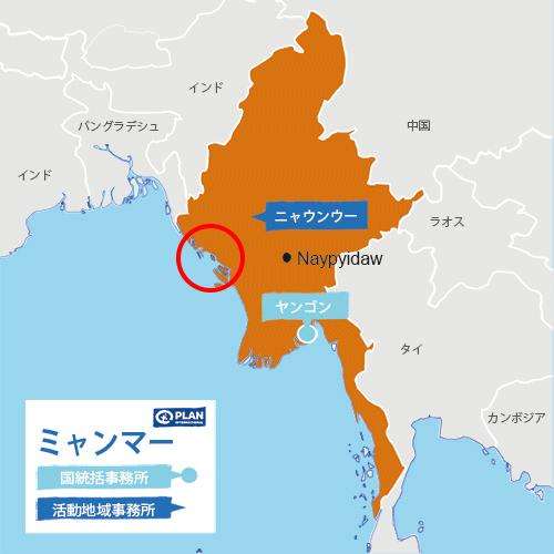 ミャンマー地図