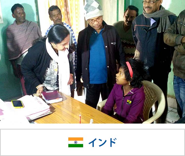 画像：「児童労働をなくす地域づくり」プロジェクト（インド）