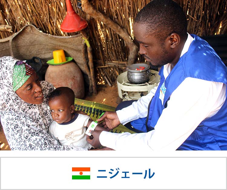 画像：難民居住区の様子。森を切り開いて難民を受け入れた