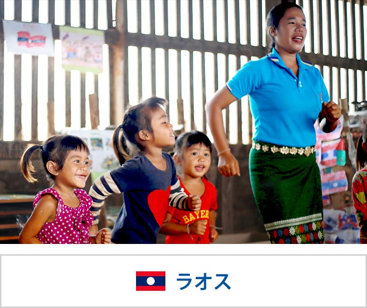 画像：難民居住区の様子。森を切り開いて難民を受け入れた