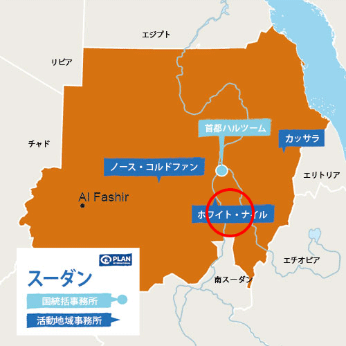 スーダン地図