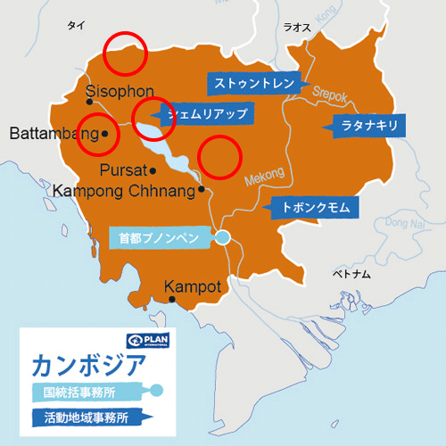 カンボジア地図