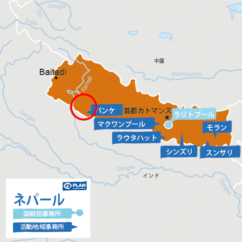 は支援対象地域