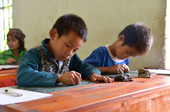 ガオ村ってどんなところ