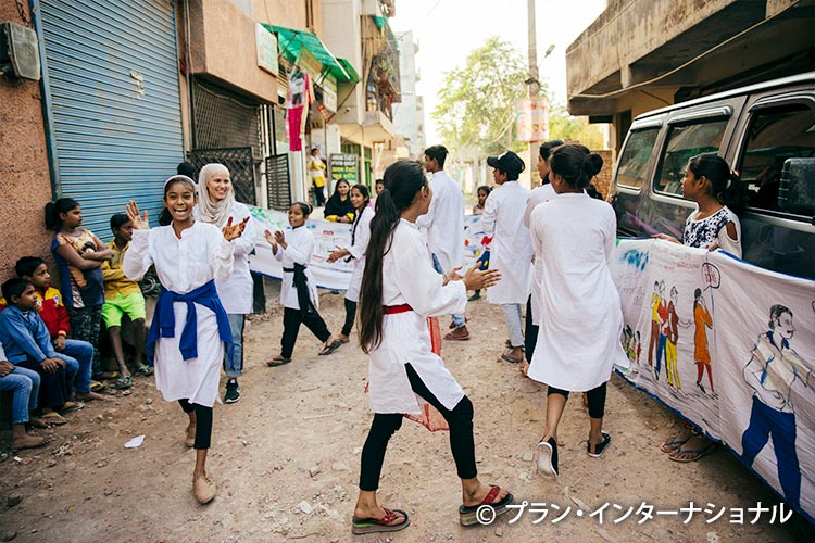 女の子の安全についての意識啓発活動