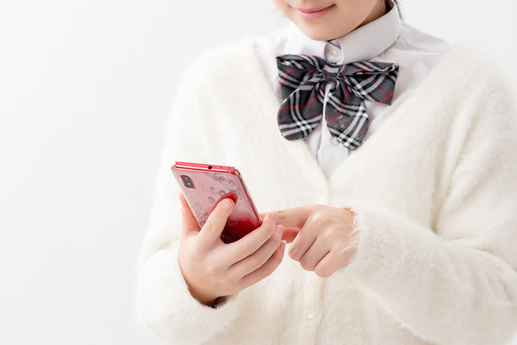 気軽に利用できるチャット相談