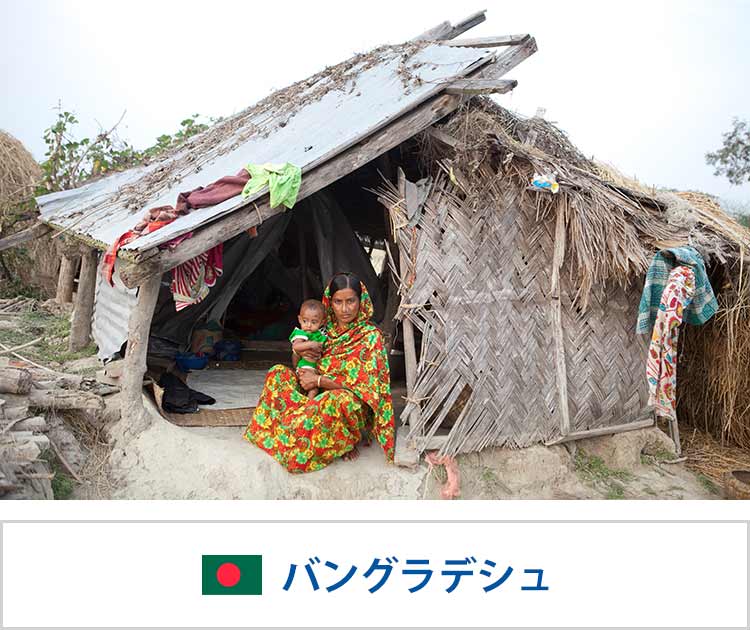 画像：「少数民族の女性たちの収入アップ」プロジェクト（バングラデシュ）