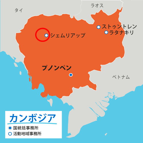 カンボジア地図
