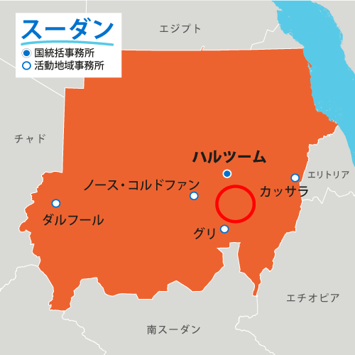 スーダン地図
