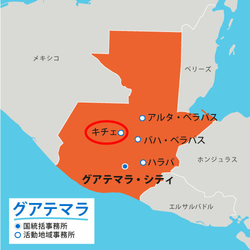 グアテマラ地図