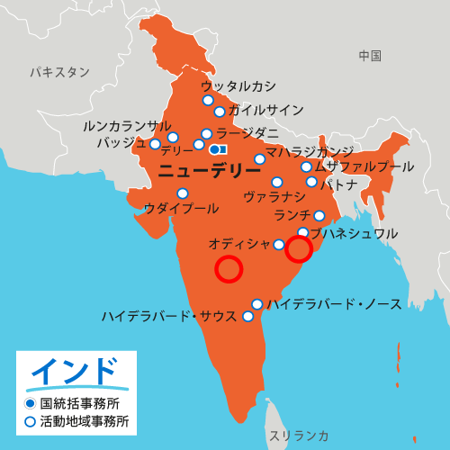 インド地図