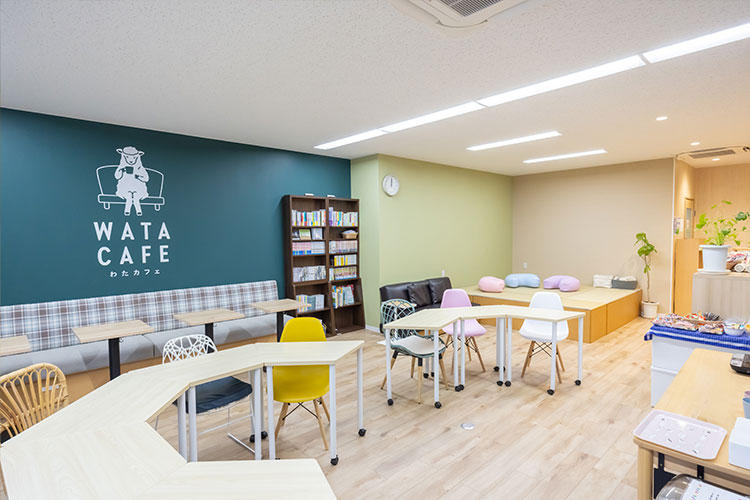女の子が安心して過ごせる居場所「わたカフェ」