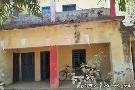 写真：プロジェクトが始まる前の校舎