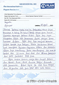 写真：インドネシアのボランティアの手紙