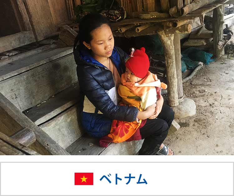 画像：「早すぎる結婚の防止」プロジェクト（ベトナム）