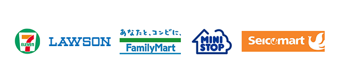 セブンイレブン、ローソン、ファミリーマート、ミニストップ、セイコーマート