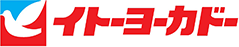 イトーヨーカドー