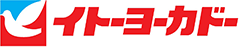 イトーヨーカドー