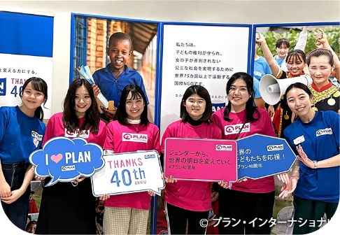 支援者の数90万人以上