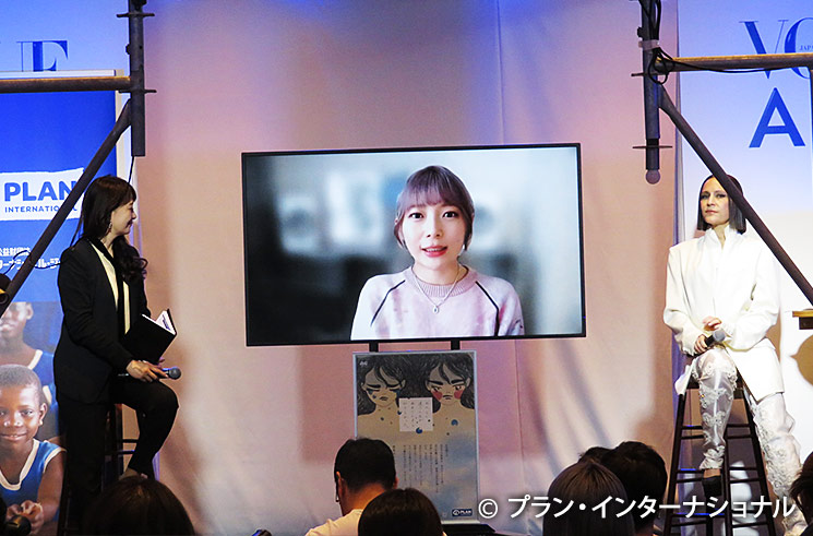 写真:オンライン登壇した辻さんと、『VOGUE JAPAN』のティファニー・ゴドイさん(右)