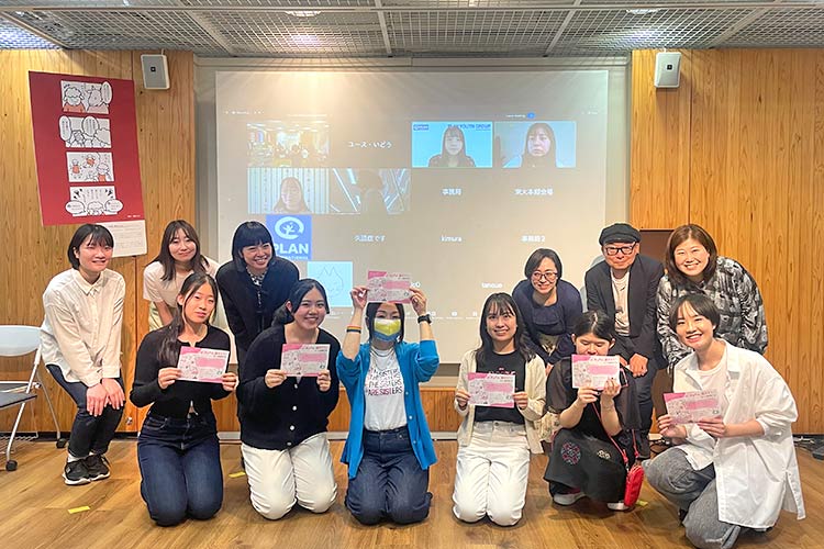 写真：イベントに参加してくださったみなさん