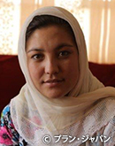 アジザ Aziza（17歳、アフガニスタン）