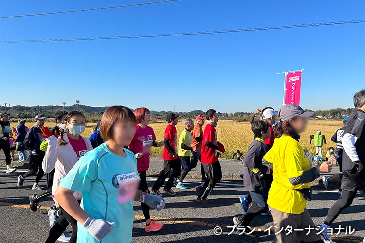 行ってきまーす