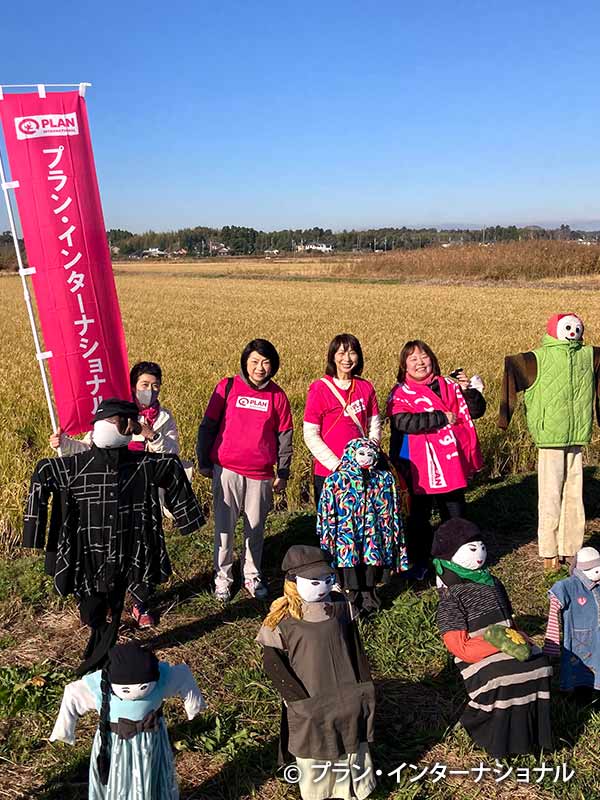 応援団で記念撮影