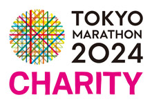 写真:TOKYO MARATHON 2023 CHARITY ロゴ