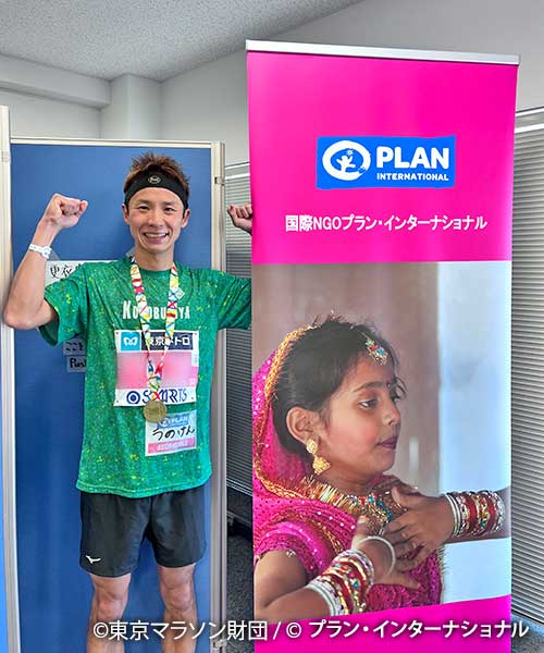 写真：うのけんさん。プランの国内ランナーでは最速の2時間40分台でフィニッシュ