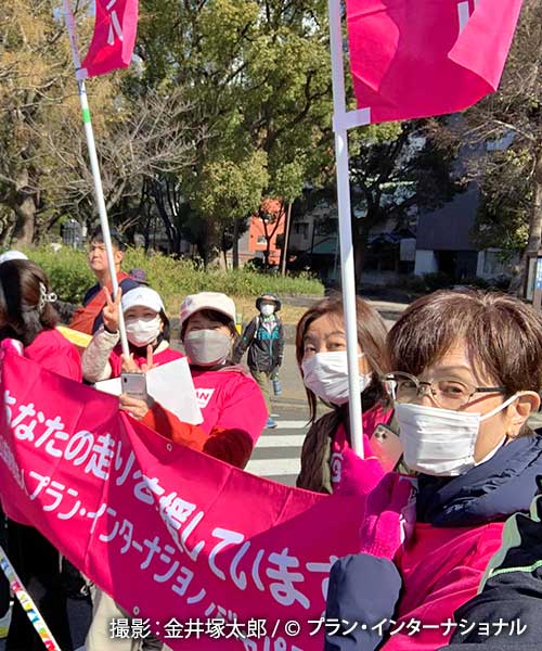 ランナー記念撮影写真