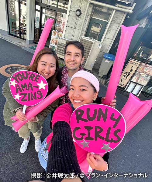 ランナー記念撮影写真