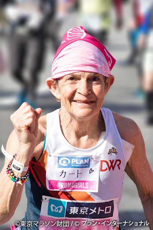 ランナー記念撮影写真