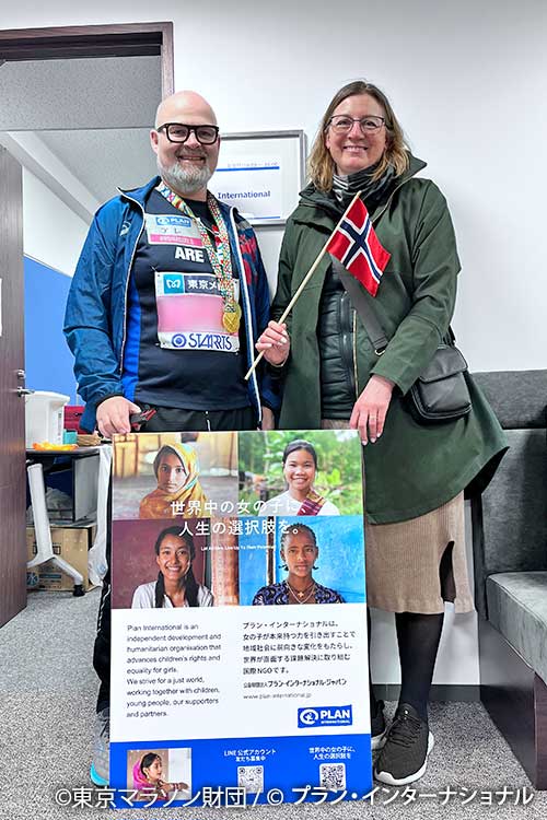 ランナー記念撮影写真