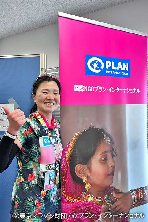 ランナー記念撮影写真