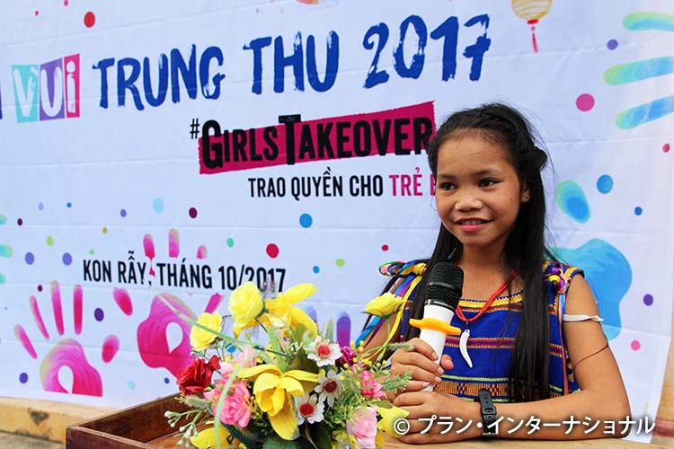 12歳の女の子がコミュニティの議長として秋祭りを開催（ベトナム）
