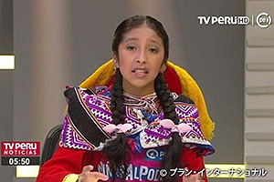 【メディア】先住民の女の子がキャスターになり、暴力撲滅を訴える(ペルー)