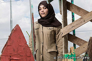 ジャミナさん16歳／砂漠のキャンプで夜空の星に魅了され、シリア女性初の宇宙飛行士になりたい