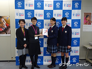 写真：富士見中学高等学校 ボランティア委員会