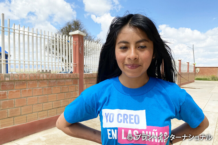 クララさん　15歳（ボリビア）