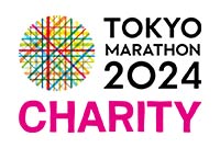 写真：TOKYO MARATHON 2023 CHARITY ロゴ