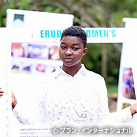 写真：ヤー・クポドさん、20歳（ガーナ）